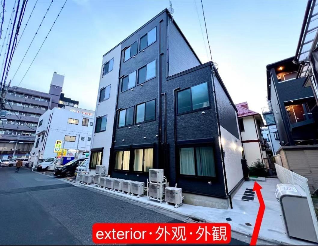 Anx Hostel Tōkyō Extérieur photo